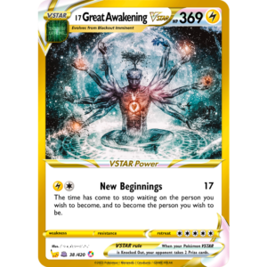 GibCard #38 – Great Awakening