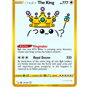 GibCard #46 – The King